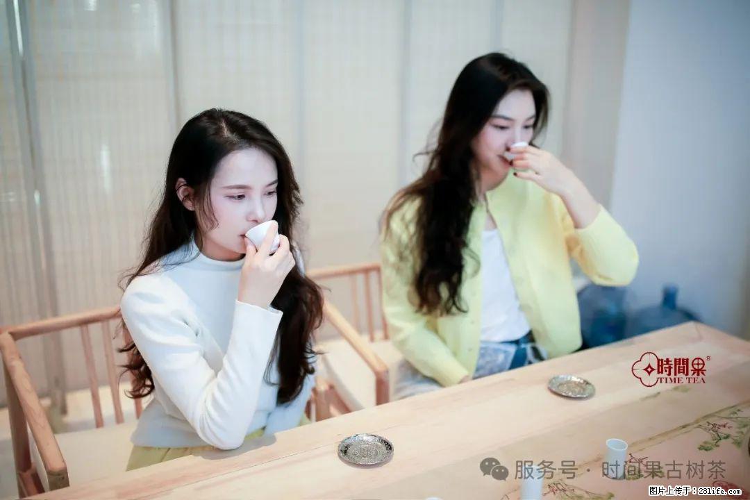 时间果百年古树龙珠普洱生茶 - 购物交流 - 上饶生活社区 - 上饶28生活网 sr.28life.net