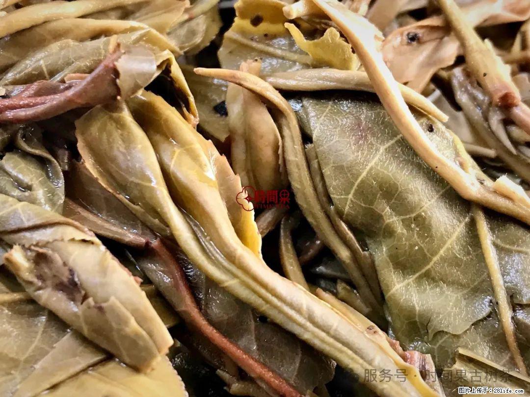时间果百年古树龙珠普洱生茶 - 购物交流 - 上饶生活社区 - 上饶28生活网 sr.28life.net