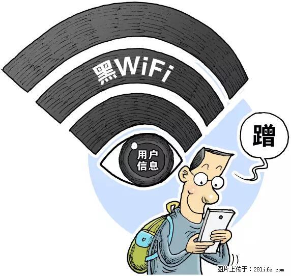 年底，这些消息柳州人千万别信！否则，这一年白干... - 上饶生活资讯 - 上饶28生活网 sr.28life.net