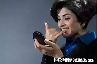 剪指甲、挖耳屎，这些日常小动作竟隐藏大危害！ - 上饶生活资讯 - 上饶28生活网 sr.28life.net