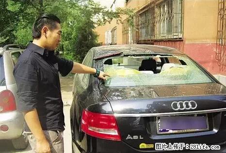 停车为什么要车头朝外？不是开玩笑，关键时刻真能救命 - 上饶生活资讯 - 上饶28生活网 sr.28life.net