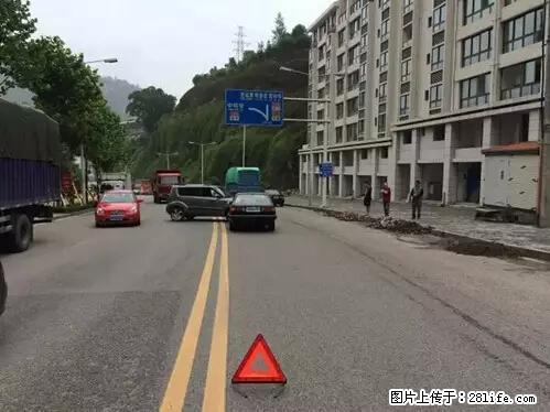 开车出事故没拍这5张照片，警察也帮不了你！ - 上饶生活资讯 - 上饶28生活网 sr.28life.net