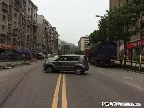 开车出事故没拍这5张照片，警察也帮不了你！ - 上饶生活资讯 - 上饶28生活网 sr.28life.net