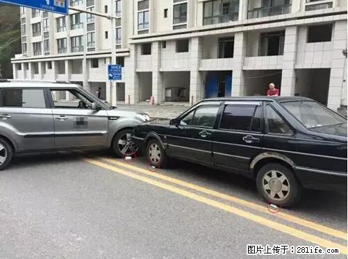 开车出事故没拍这5张照片，警察也帮不了你！ - 上饶生活资讯 - 上饶28生活网 sr.28life.net