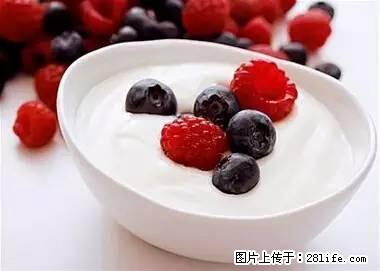 晕车、脚气、牙齿变黄、皮肤粗糙？学会这些三分钟搞定！ - 上饶生活资讯 - 上饶28生活网 sr.28life.net