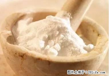 晕车、脚气、牙齿变黄、皮肤粗糙？学会这些三分钟搞定！ - 上饶生活资讯 - 上饶28生活网 sr.28life.net