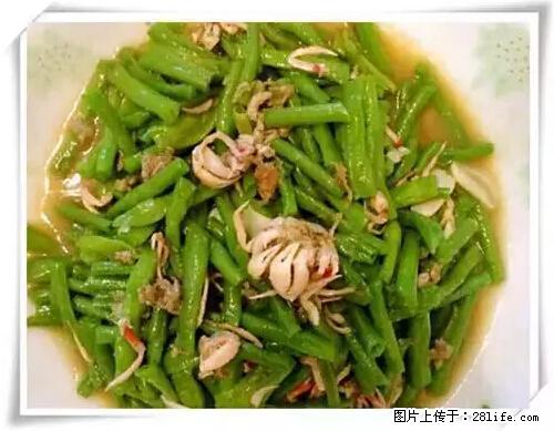 来广西旅游必吃这20道桂菜，不然就白来广西啦！ - 上饶生活资讯 - 上饶28生活网 sr.28life.net