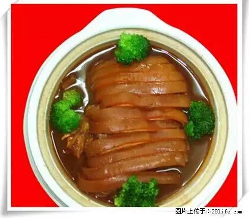 来广西旅游必吃这20道桂菜，不然就白来广西啦！ - 上饶生活资讯 - 上饶28生活网 sr.28life.net
