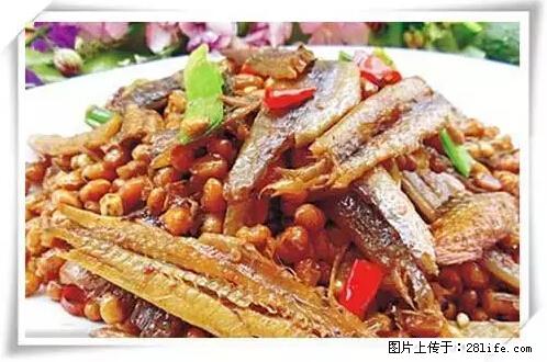 来广西旅游必吃这20道桂菜，不然就白来广西啦！ - 上饶生活资讯 - 上饶28生活网 sr.28life.net