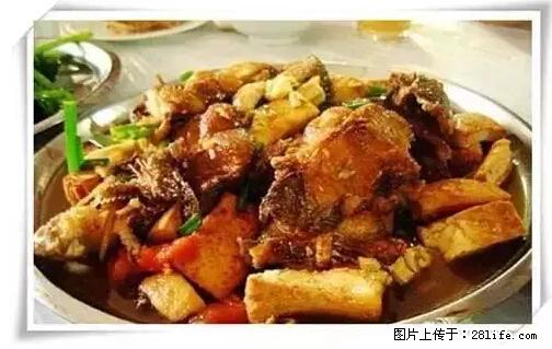 来广西旅游必吃这20道桂菜，不然就白来广西啦！ - 上饶生活资讯 - 上饶28生活网 sr.28life.net