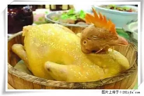 来广西旅游必吃这20道桂菜，不然就白来广西啦！ - 上饶生活资讯 - 上饶28生活网 sr.28life.net