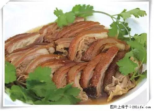 来广西旅游必吃这20道桂菜，不然就白来广西啦！ - 上饶生活资讯 - 上饶28生活网 sr.28life.net