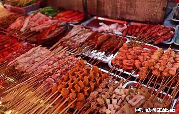 原来它这么毒，然而竟然满大街都是.... - 上饶生活资讯 - 上饶28生活网 sr.28life.net