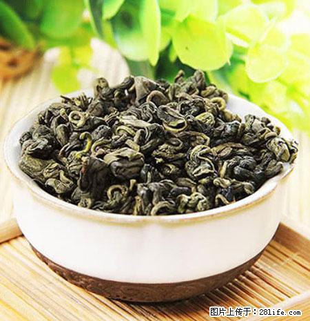 平乐石崖茶，珍贵仅次于金花茶 - 上饶生活资讯 - 上饶28生活网 sr.28life.net