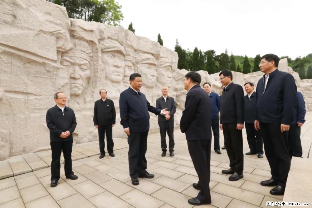习近平赴广西考察调研 - 上饶生活资讯 - 上饶28生活网 sr.28life.net