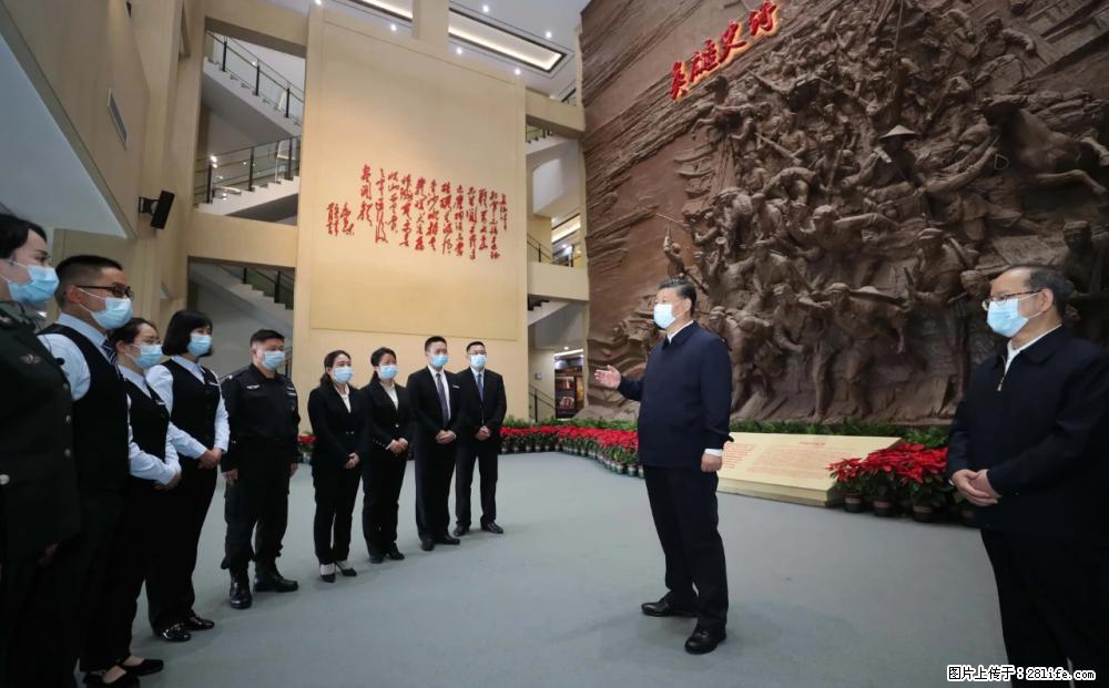 习近平赴广西考察调研 - 上饶生活资讯 - 上饶28生活网 sr.28life.net
