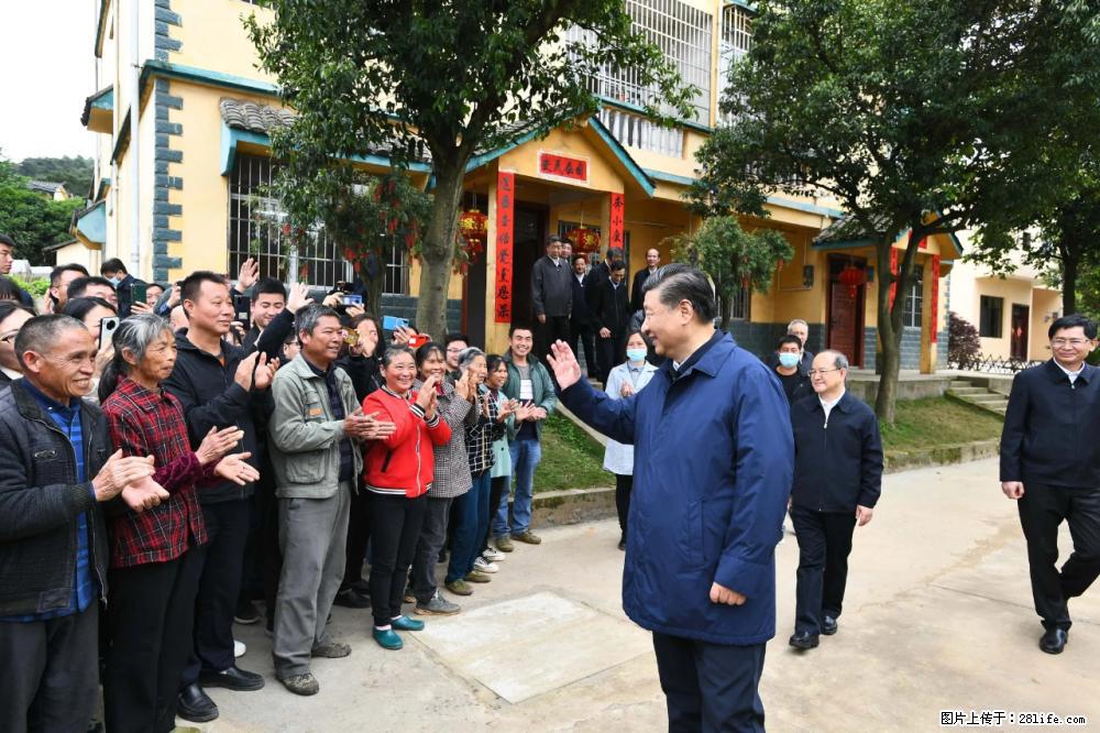 习近平赴广西考察调研 - 上饶生活资讯 - 上饶28生活网 sr.28life.net