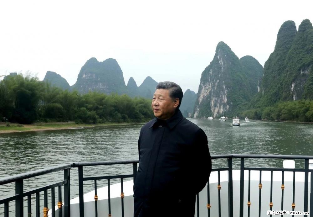 习近平赴广西考察调研 - 上饶生活资讯 - 上饶28生活网 sr.28life.net