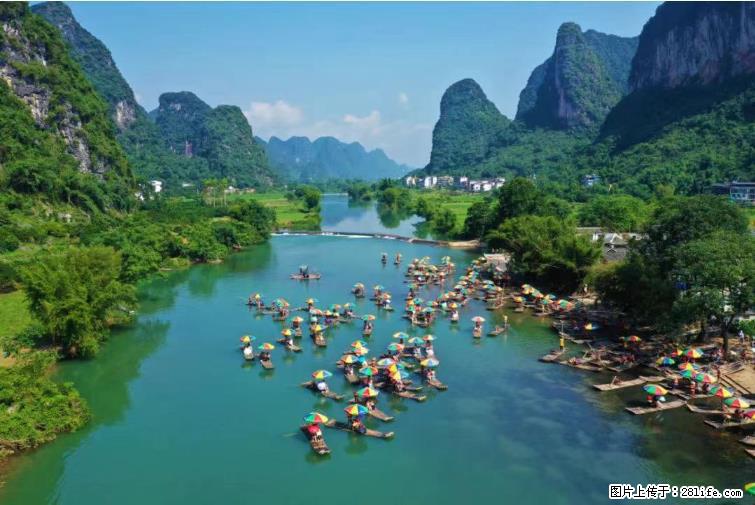 桂林市阳朔县遇龙河景区发布通知，从2022年4月5日起，骥马码头恢复营业。 - 上饶生活资讯 - 上饶28生活网 sr.28life.net