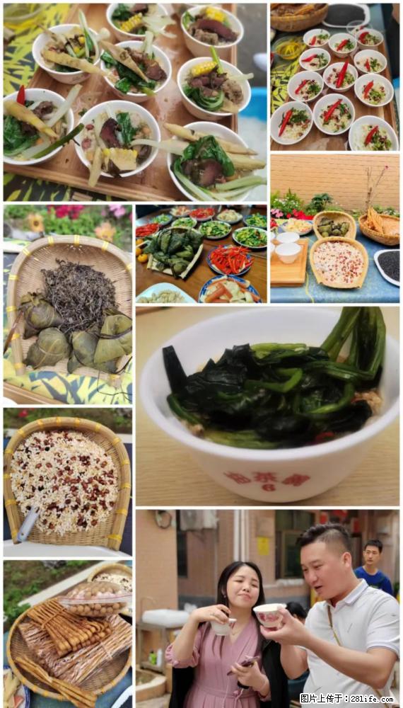 “粤灌文化 美好生活”油茶文化主题活动在广东深圳成功举办 - 上饶生活资讯 - 上饶28生活网 sr.28life.net