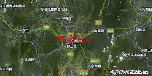2026年05月18日00时21分广西柳州市柳南区发生5.2级地震 - 上饶生活资讯 - 上饶28生活网 sr.28life.net
